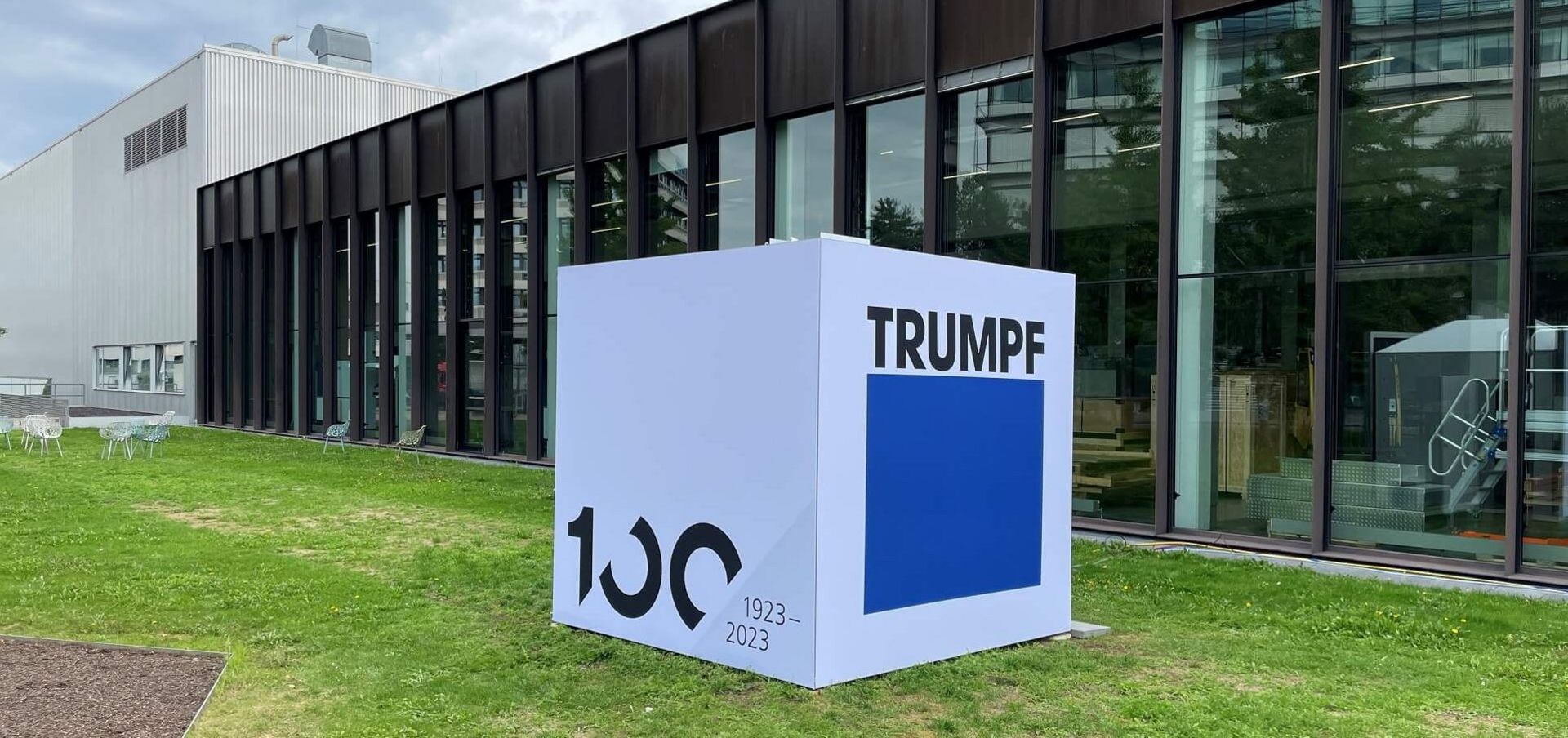 Qube