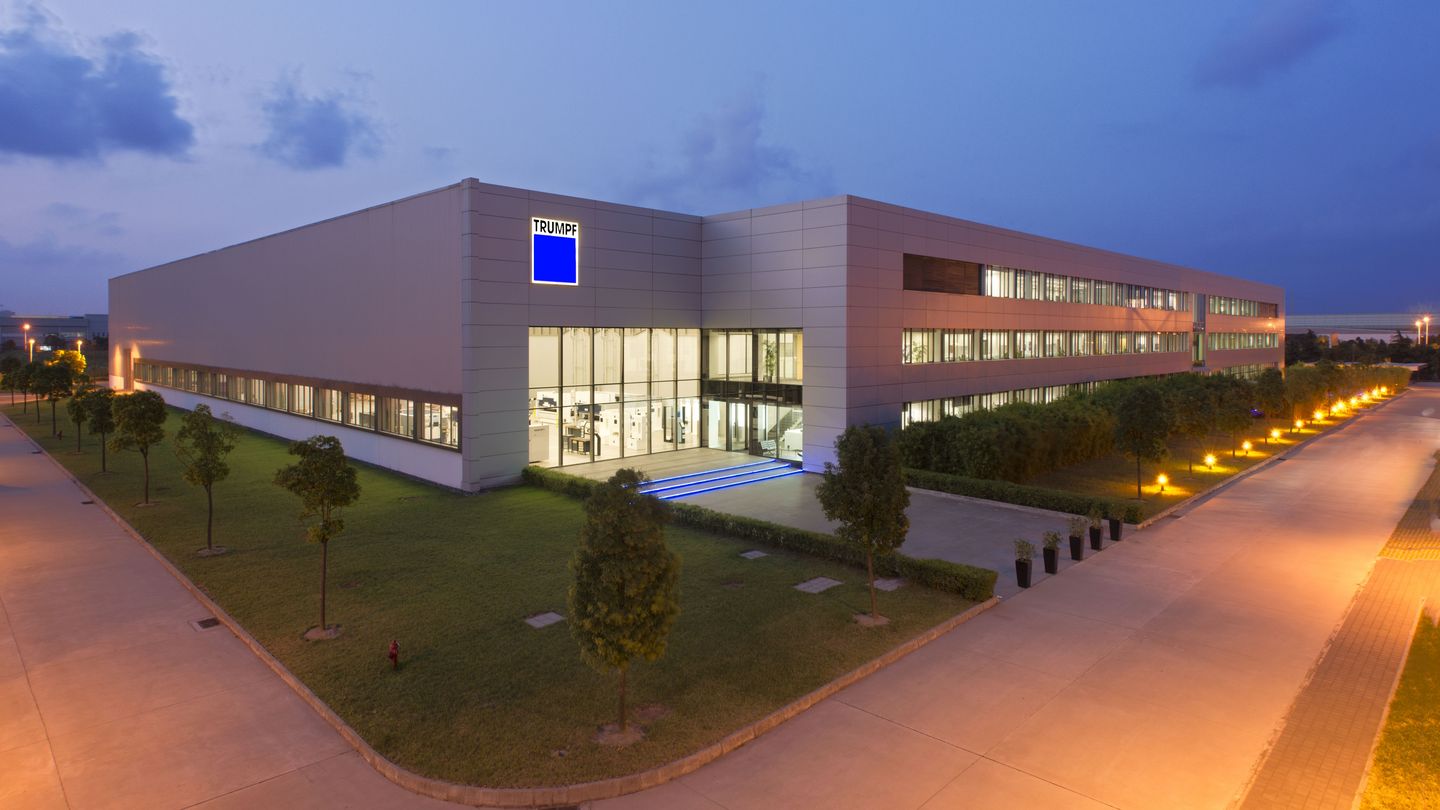Centro de formación en China