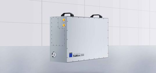 TruMicro Serie 2000, Einfach flexibel arbeiten