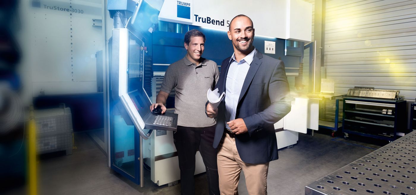 Service après-vente TRUMPF Machines d'occasion – visuel principal
