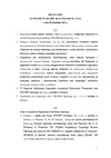 Regulamin Stypendium 2025-2026